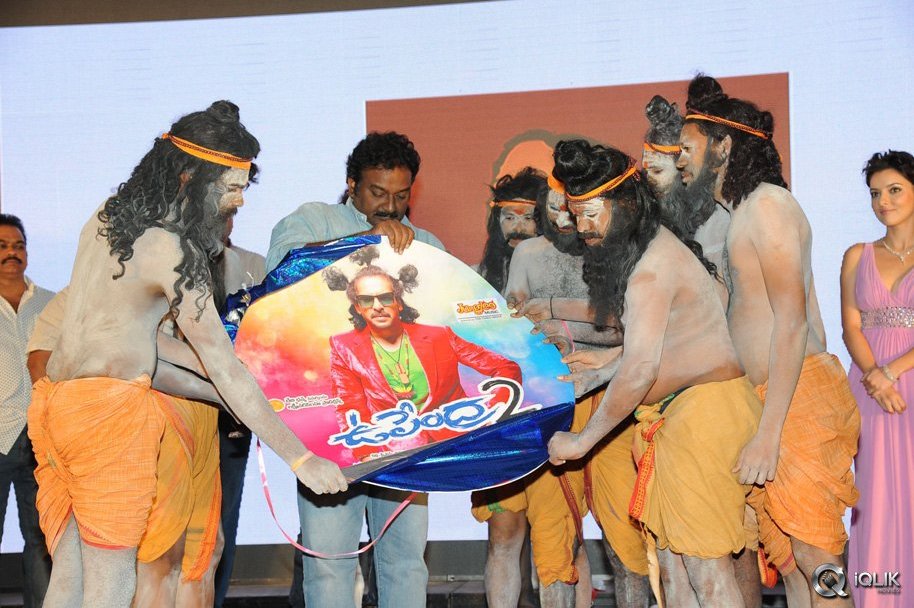 Upendra-2-Movie-Audio-Launch